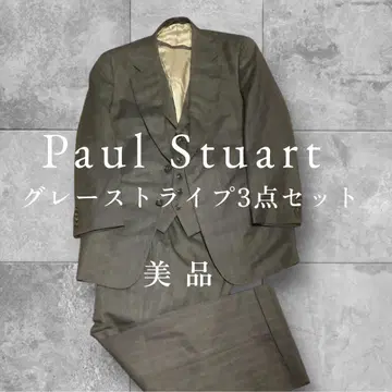 Paul Stuart 그레이 스트라이프 수트 3세트 새상품급