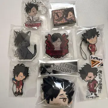 쿠로오 테츠로 굿즈 세트
