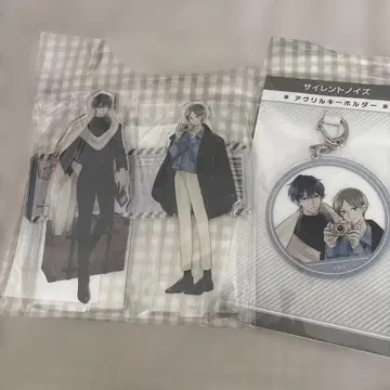 사일런트 노이즈 이치카와 이치 아크릴 스탠드 아크릴 키링