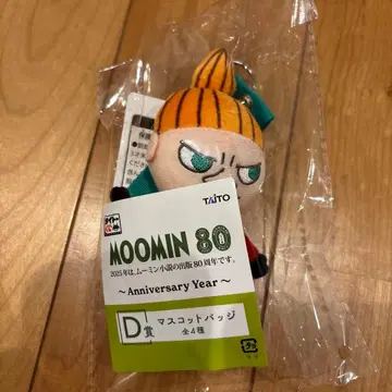 무민 80 AnniversaryYear D상 마스코트 배지 리틀 미이