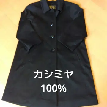 캐시미어 100% 코트 캐시미어 100%