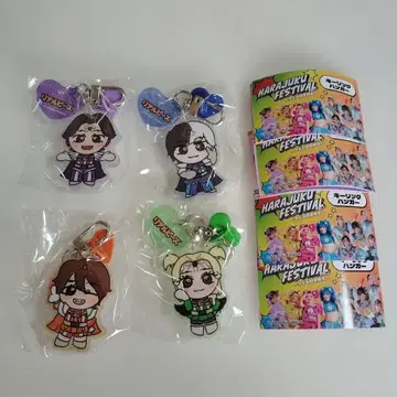 하라주쿠 페스티벌 키링 행거