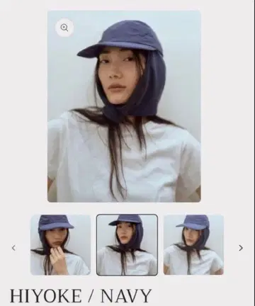 새상품급 시착만 한 상품 VAKT.HIYOKE 캡