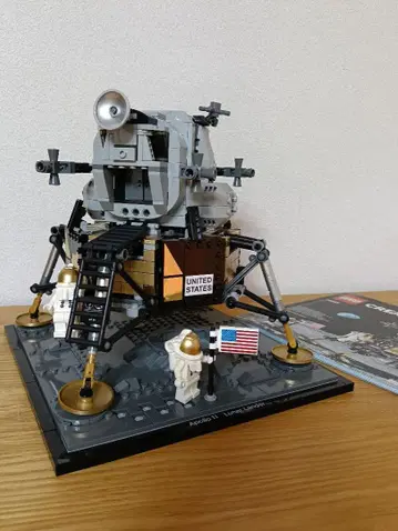 레고 LEGO 10266 NASA 아폴로 11호 달 착륙선 중고