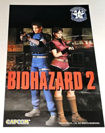 BIOHAZARD 바이오하자드 엽서 그 1 혜택 15주년