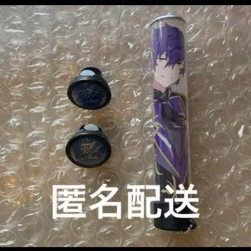 앙스타 사자나미 쥰 응원봉 튜브 링 라이트