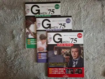 G멘75 DVD 컬렉션 3화 x 3세트