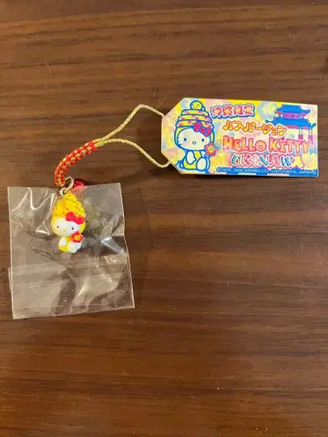 오키나와 한정판 헬로키티 족쇄 스트랩 지역 한정 키티