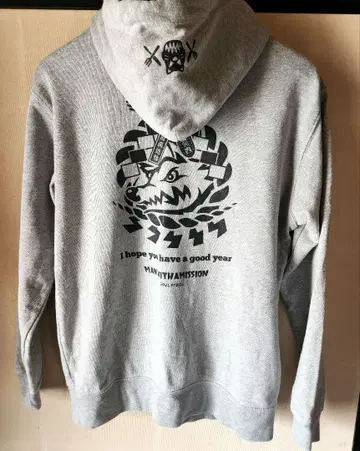 맨위즈 2021년 첫 판매 첫 일출 후드티(장식ver.)