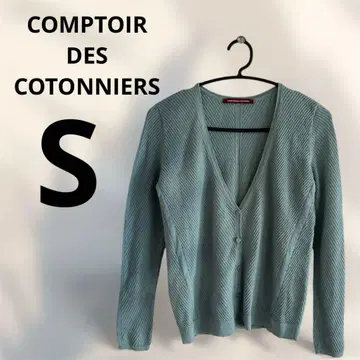 [ 가디건 ] 민트 그린 긴팔 S 겉옷 V넥 페일 블루