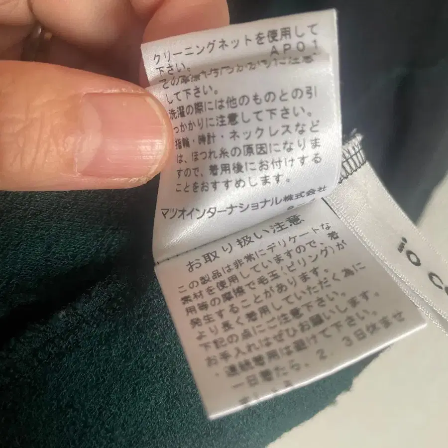 11번째 상품 이미지