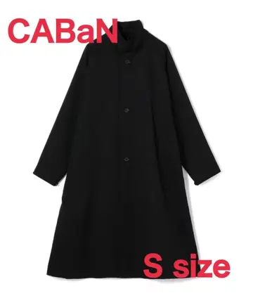 [ CABaN ] 울 개버딘 스탠드 카라 코트