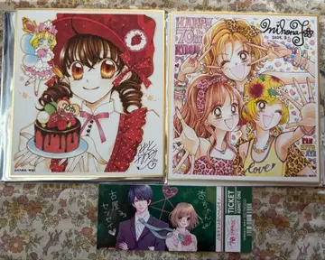 리본전 색지 2장 구매 혜택