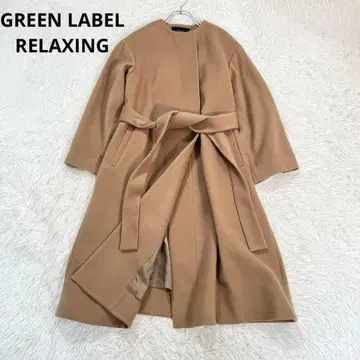 그린 라벨 릴랙싱 노카라 롱 코트 울 루즈핏 베이지