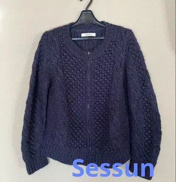 네이비 가디건 스웨터 세스룬 케이블 짜임