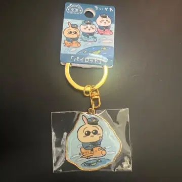 토끼 파이롯트 아크릴 키링