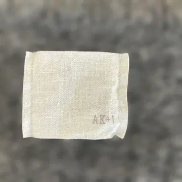 로우게이지 니트 가디건 자켓 데미룩스 빔즈 빈티지 AK +1