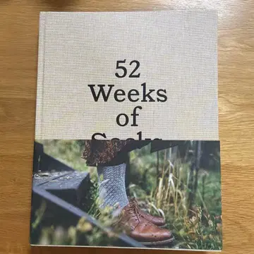 52 Weeks of Socks 하드 커버 영문판 외국도서