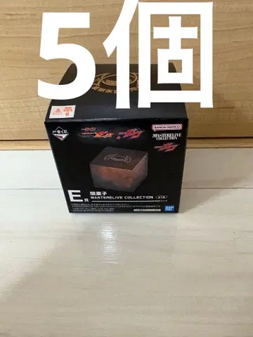 제일복권 가면라이더 젝츠 & 가면라이더 가브 E상 5개