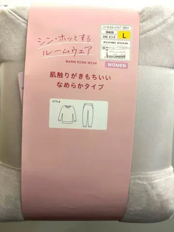 [택 포함 새상품] 워크맨 포근한 룸웨어 인기 핑크 L사이즈
