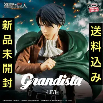 진격의 거인 Grandista-리바이- 피규어