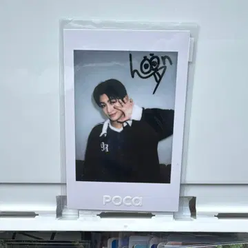 TWS summer beat 폴라로이드 지훈 트레이딩 카드