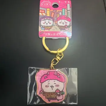 치이카와 오사카의 아줌마 아크릴 키링