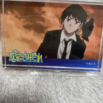 혹성의 탐정 캐릭터 아크릴 블록