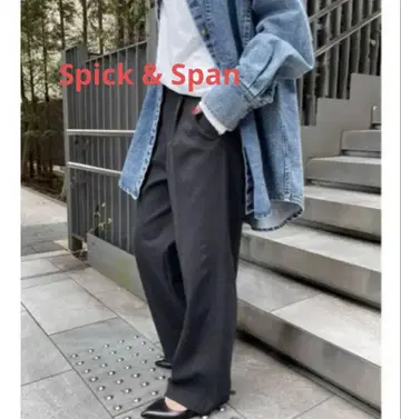 미사용에 가까운 Spick & Span 하이브리드 더블 크로스 원턱 팬츠