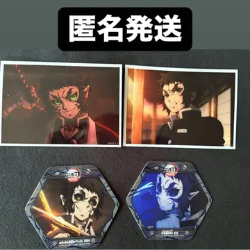 ufotablecafe 한정판 코스터 엽서 복권 카이가쿠