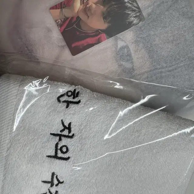 달려라석진 고양 막콘 스페셜기프트