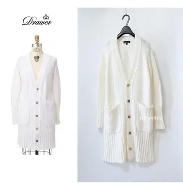 새상품급*DRAWER 고급 테이프얀  V넥 롱 가디건