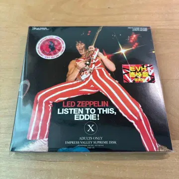 Led Zeppelin Losten To This, Eddie