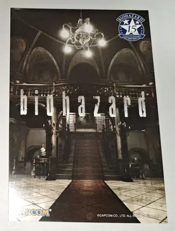 BIOHAZARD 바이오하자드 엽서 그 3 혜택 15주년