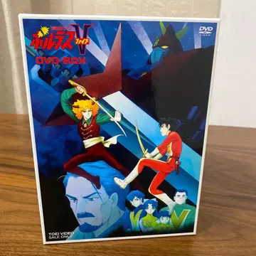 DVD-BOX 볼테스V 전 40화
