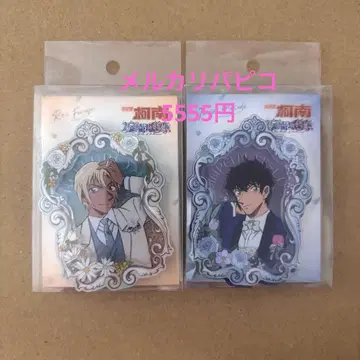 명탐정 코난 마츠다 진페이 아무로 토오루