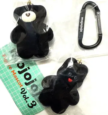 mojojojo 켄엘레 한정판 곰 토끼 세트