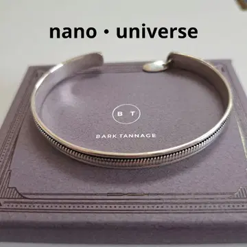 [ 새상품 실버925 ] 나노 유니버스 실버 블레스 타입 E