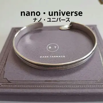 [ 새상품 실버925 ] 나노 유니버스 실버 팔찌 뱅글 E