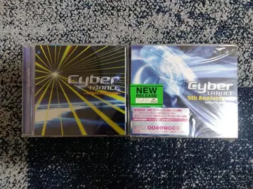 Cyber Trance velfarre