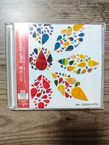 Mrs. GREEN APPLE 보쿠노코토 초회 한정판