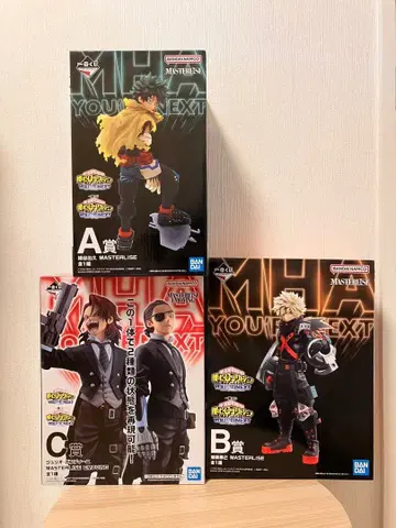 제일복권 나의 히어로 아카데미아 -YOU'RE NEXT- A상 B상 C상