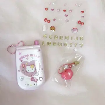 산리오 헬로키티 피처폰 사진 홀더