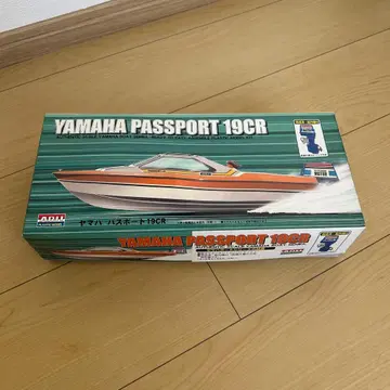 쇼와 레트로 야마하 프라모델 보트 여권 19CR 선박 모터 포함