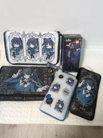 [ 한정품 ] Ado 라운드 원 컴플리트