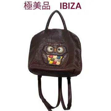 컨디션 최상 IBIZA 백팩 올빼미 브라운 가죽 천연 가죽 짙은 갈색