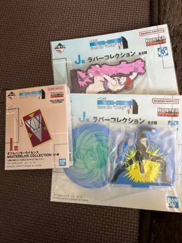 I상 더블 헌터 라이선스 덤 포함