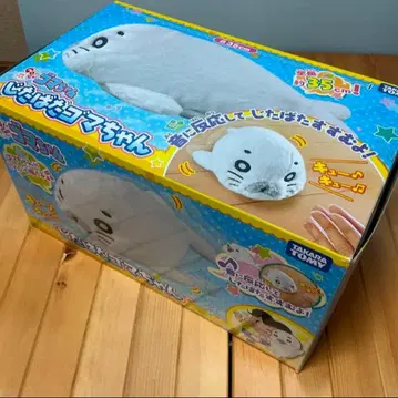 지타바타 고마짱 봉제 인형 약 35cm