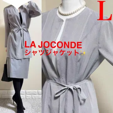 라핀 라조콘다 시어 셔츠 자켓 네이비 L 다크 네이비