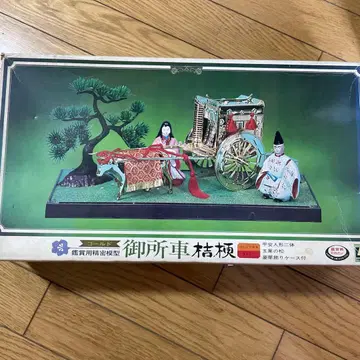 어차 모형 1/12 스케일 케이스 포함